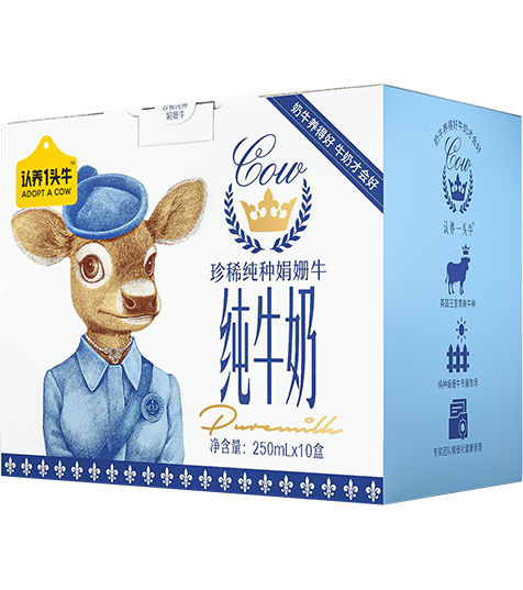 金莎9001zz以诚为本(中国)有限公司